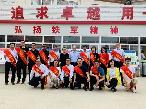 微信圖片_20190723173009，修改.jpg