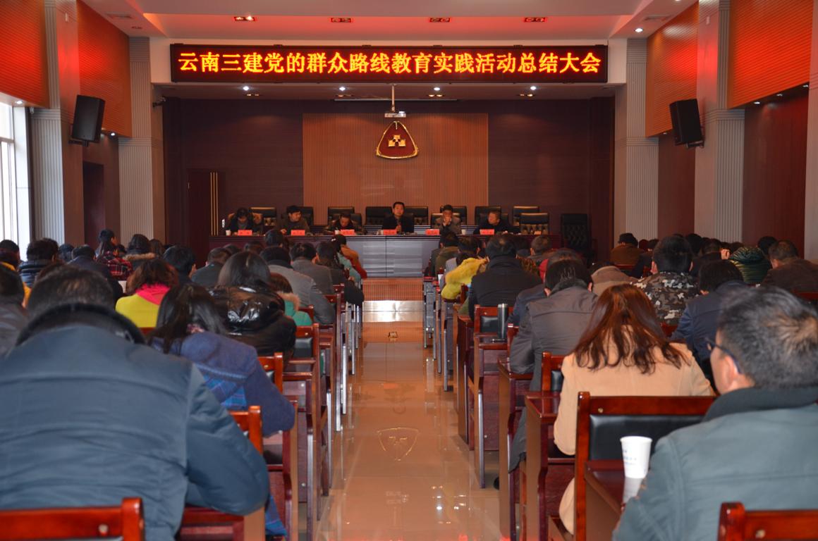 baacd370-2ba1-42bc-9440-958b9e15d413.JPG