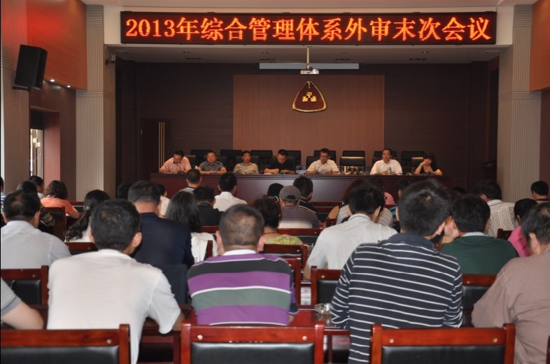 b73039e8-cc35-4c59-9a0e-cb5eb7cb98ae.jpg